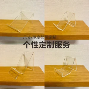 Custom Acrylic Display Stand for Promotions, Counters and Displays; Sample, Blind Box, Tablet and Phone Case Holder