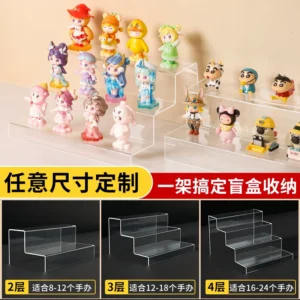 Custom Transparent Acrylic Tiered Display Stand for Live Streaming, Figurines and Blind Boxes