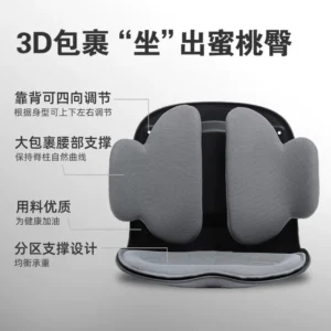 Scoliosis Posture Corrector for Teens and Children, Anti-Slouch Sitting Support and Lumbar Brace