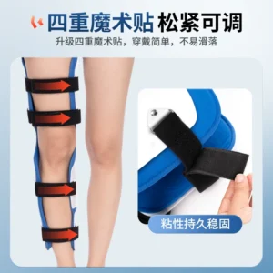Postoperative Thigh Fracture Brace and Knee Joint Rehabilitation Orthosis, Medical Immobilizer and Corrective Support